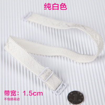 Bretelles pour lingerie a4544 - Ref 809313 Image 9