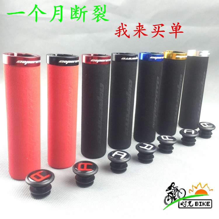 Poignées de vélo - Ref 2338609 Image 8