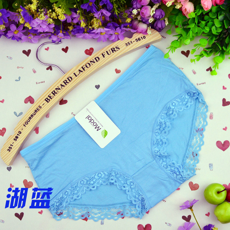 Slip en coton - Ref 642605 Image 33