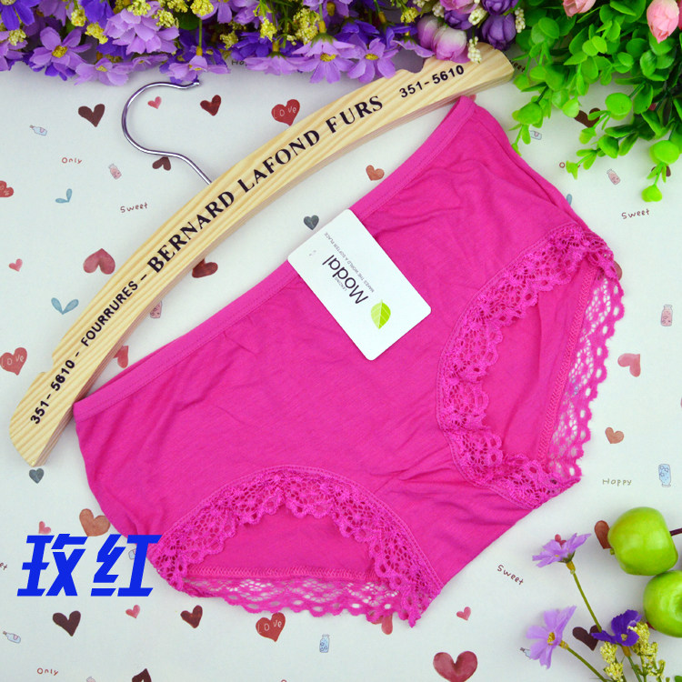 Slip en coton - Ref 642605 Image 37