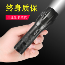  Strong light flashlight Rechargeable ultra-bright long-range led Small portable home outdoor durable mini small searchlight