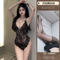 Черная [высшая одежда] открытые черные носки