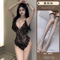 Черная [высшая одежда] черные сетевые носки