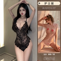 Черная [высшая одежда] Установка медсестры