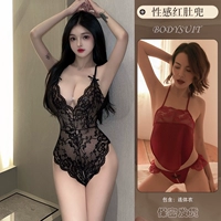 Черная [высшая одежда] красная живот