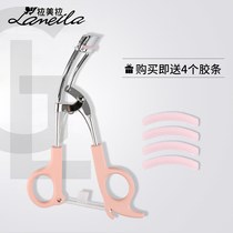 Latin American pull eyelash curler styling local beginner female eyelash clip artifact wide angle portable curl lasting