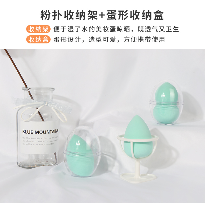 Mỹ Latinh và Mỹ Latinh Bộ trang điểm quả trứng bông trang điểm bông phấn bầu cushion Bông phấn trang điểm ướt và khô quả trứng trang điểm cọ vacosi