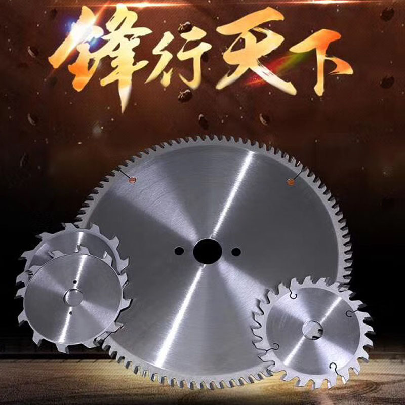 Woodworking thin alloy 4 inch aluminum cut 5 inch blade double knife head Boda Euro Rui 110mm - 254mm Golden Tian