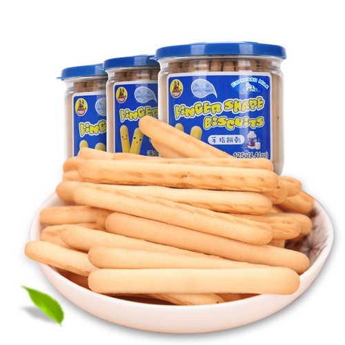 Мазольная мазольная маска гиппота оригинальная досуго