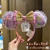 Дисней, сиреневая заколка для волос для принцессы с бантиком, ободок, аксессуар для волос, подарок на день рождения