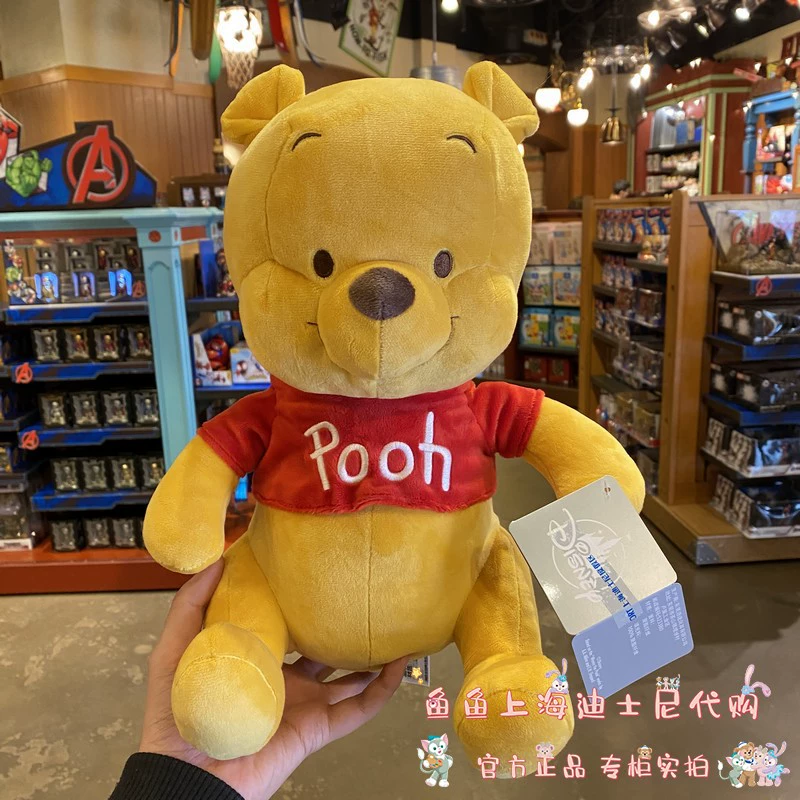búp bê dễ thương Disneyland Thượng Hải mua búp bê hoạt hình búp bê sang trọng Winnie the Pooh pooh đầu to con búp bê