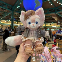 Пятно - маленький класс Ling Nabelle Doll