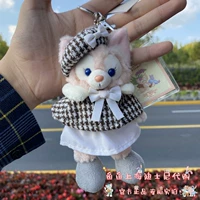 Пятно - детектив Лин Набель подвеска