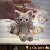 Spot-Lingnabelle сидящий кулон