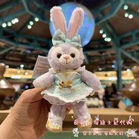 Подвеска Star Dream Melody Star Dew (без гарантии цены, без возврата разницы в цене)