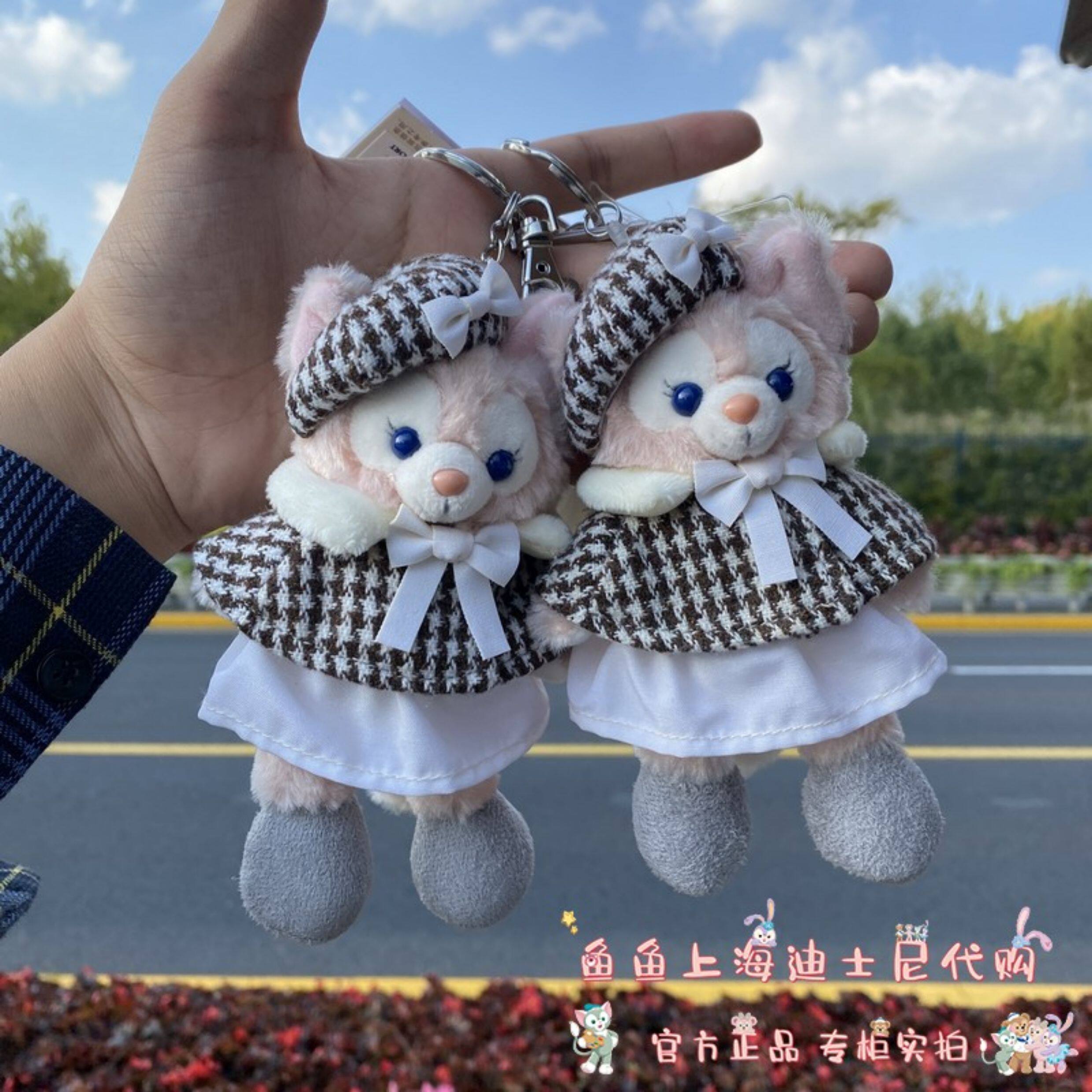 Мягкая игрушка 上海迪士尼乐园代购卡通侦探玲娜贝儿挂件睡衣钥匙扣圈包挂站坐姿 Disney