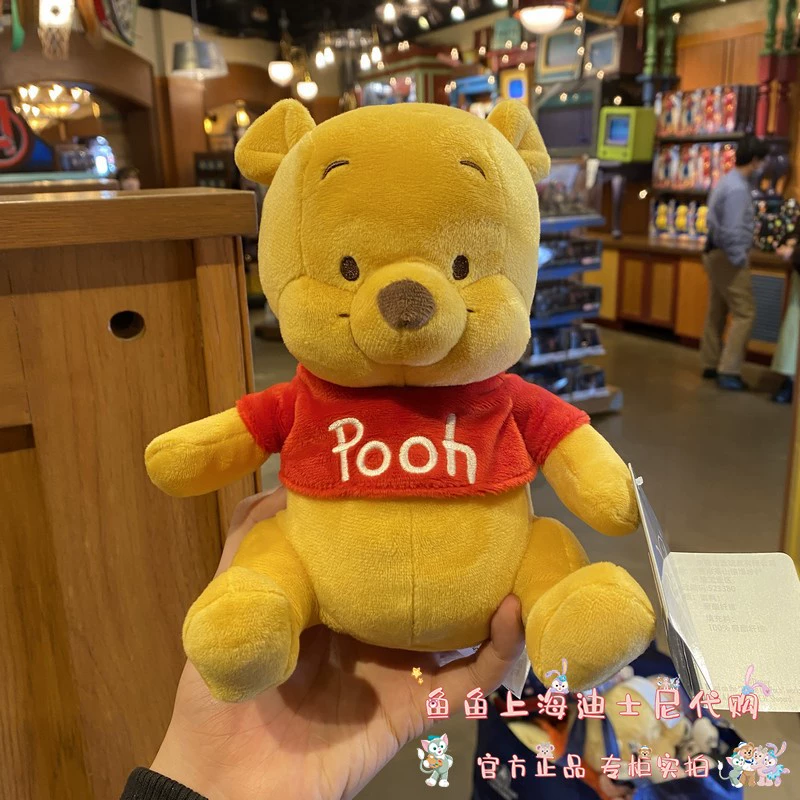 Disneyland Thượng Hải mua búp bê hoạt hình búp bê sang trọng Winnie the Pooh pooh đầu to