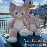 Дисней, плюшевая кукла, пижама, брелок, Шанхай, подарок на день рождения