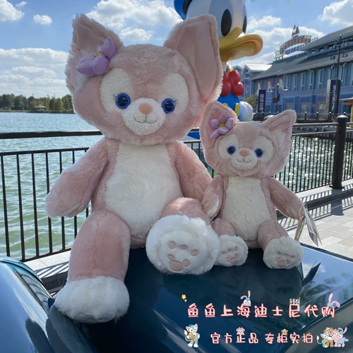 Дисней, плюшевая кукла, пижама, брелок, Шанхай, подарок на день рождения