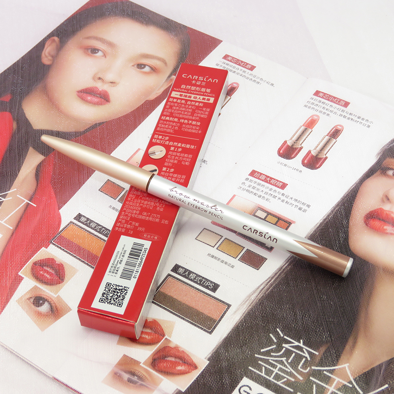 Kazi Lan lông mày bút chì không thấm nước và mồ hôi không đánh dấu kéo dài tự nhiên từ người mới bắt đầu lông mày sương mù kéo dây rung nữ đích thực - Bút chì lông mày / Bột / Stick kẻ chân mày the face shop