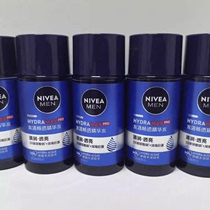 Nivea Toner Eau Revitalisante Essence Eau Hydratante Continue Essence Claire Hydratante Véritable 150m