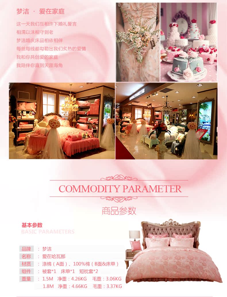 爱在哈瓦那790_11.jpg