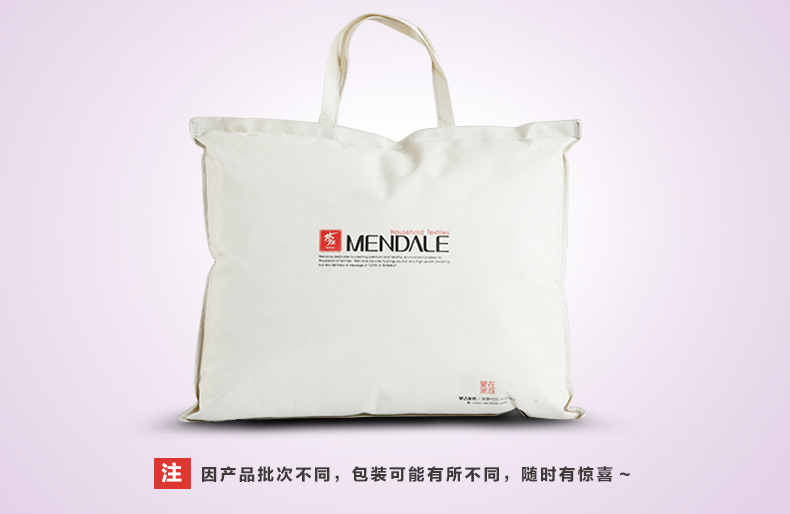 温馨纯棉轻爽被:莎莎(紫)790_12.jpg