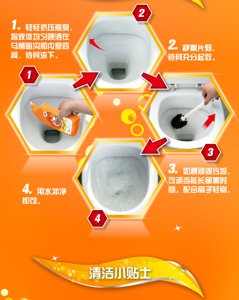 nước tẩy ố kính nhà tắm	 Ông Wei Meng chất lỏng nhà vệ sinh 600gx2 rửa nhà vệ sinh khử mùi nhà vệ sinh tinh thần - Trang chủ nước tẩy phòng tắm