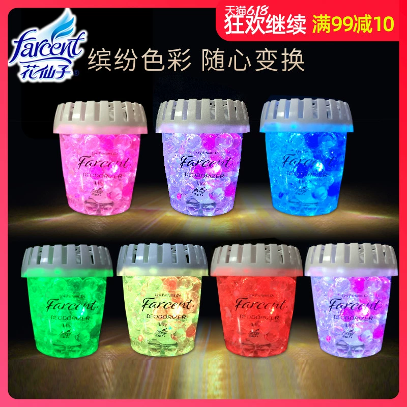 Hoa tiên đêm ánh sáng pha lê bóng hương nước hoa làm mát nhà phòng ngủ kéo dài hương liệu nhà vệ sinh khử mùi trang trí - Trang chủ