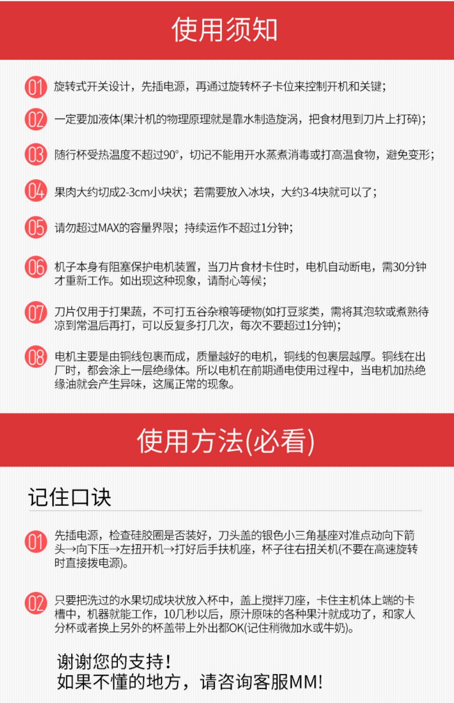 máy xay magic Anh Mo Fei máy ép trái cây cầm tay nhà trái cây nhỏ trái cây và rau quả tự động đa chức năng cốc sinh viên nhỏ - Máy ép trái cây giá máy xay sinh tố