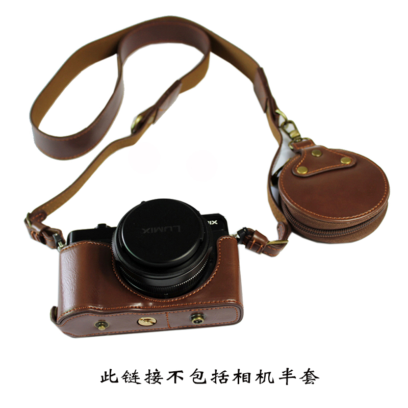 Applicable Olympus camera cuddle bag EP7 EM10 EM10 EPL9 EPL9 Leica shoulder strap XE2 M10 V-LUX