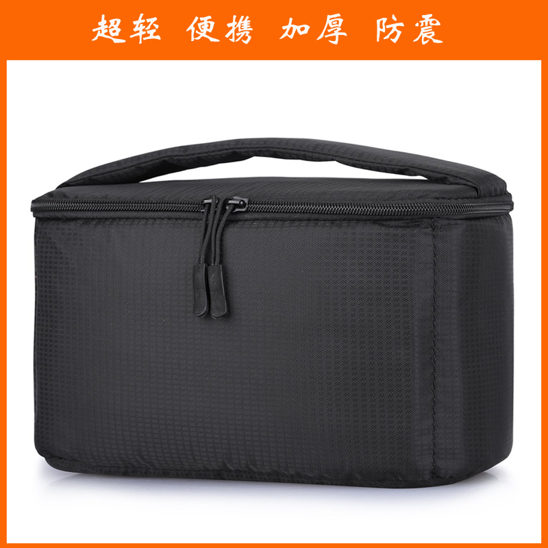 Polar MicCC KK Projector Bag Play Nuts J6S V8 Magic Screen A1S A2 Microwhale M1 Containing Shockproof Bag