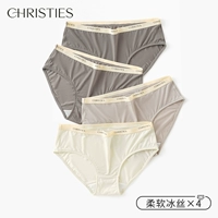 Shimi Huang-Fritillaria coffee-li чай коричневый 2