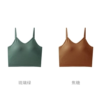 Liuli Green+карамель