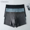 Товары от christies服饰旗舰店