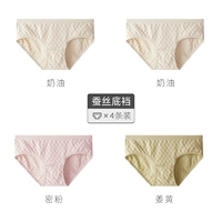 Крем 2+ плотный порошок+ имбирь