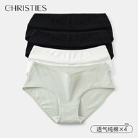 Классический черный 2-пасный цвет белый элегант серый