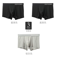 Соус черный x2+серебряный серый