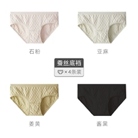 Каменный порошок+белье+имбирь+соус черный