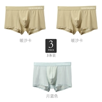 Nuansha Card x2+ежемесячный синий