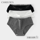 Нижнее белье, хлопковые черные антибактериальные штаны, спортивные шорты, средняя посадка