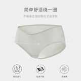 Белые трусы, хлопковые антибактериальные спортивные черные штаны