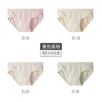 Глубокий порошок+сливки+каменный порошок+белье