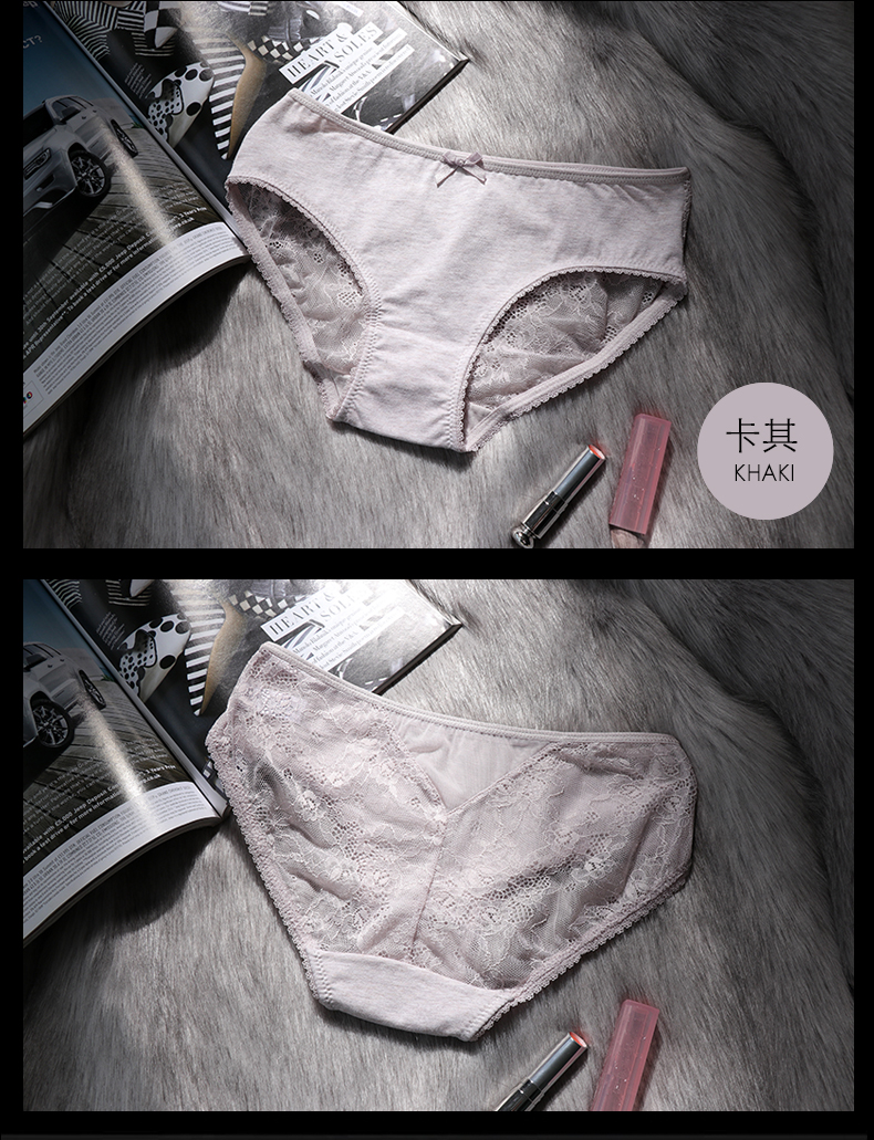 Quần lót cotton nữ 裆 vừa và thấp thắt lưng vải ren gợi cảm quần lót lưới nữ quần lót liền mạch - Nam giới sip nam