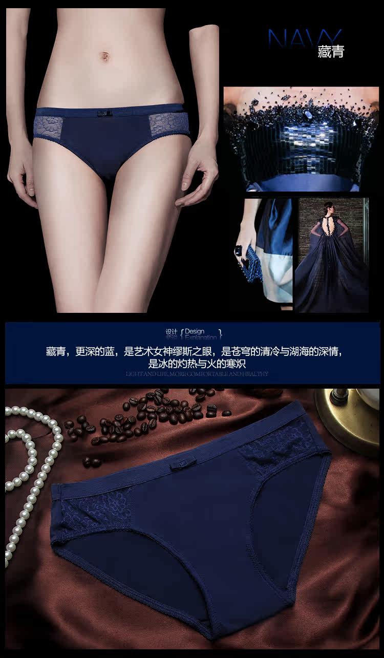 Slip jeunesse CHRISTIES en coton - Ref 641300 Image 18