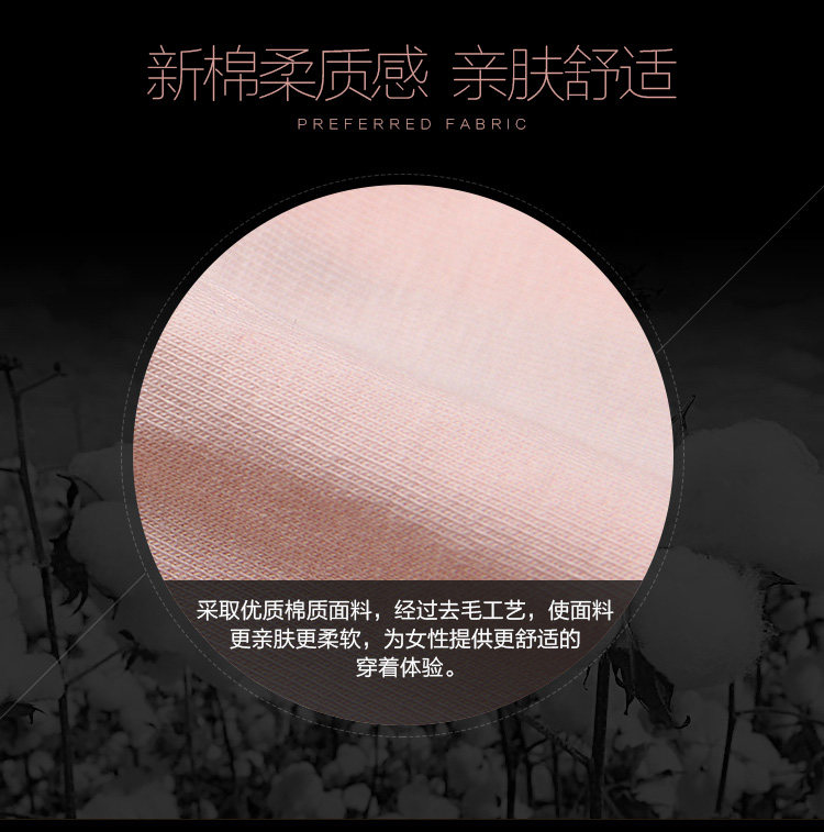 Slip jeunesse CHRISTIES en coton - Ref 641300 Image 10