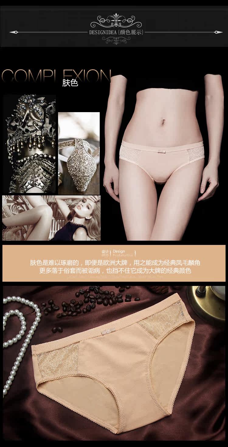 Slip jeunesse CHRISTIES en coton - Ref 641300 Image 13