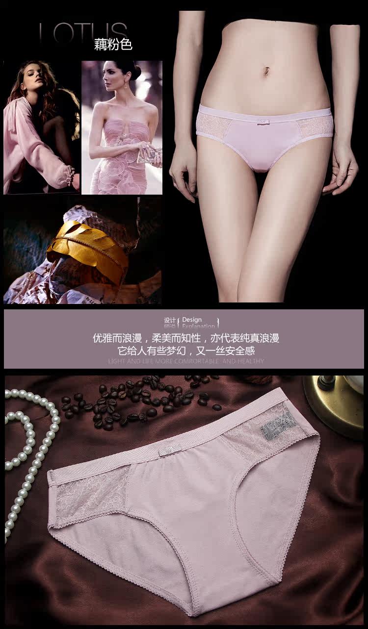 Slip jeunesse CHRISTIES en coton - Ref 641300 Image 15