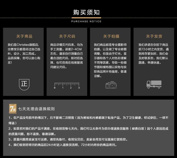 Slip jeunesse CHRISTIES en coton - Ref 641300 Image 24