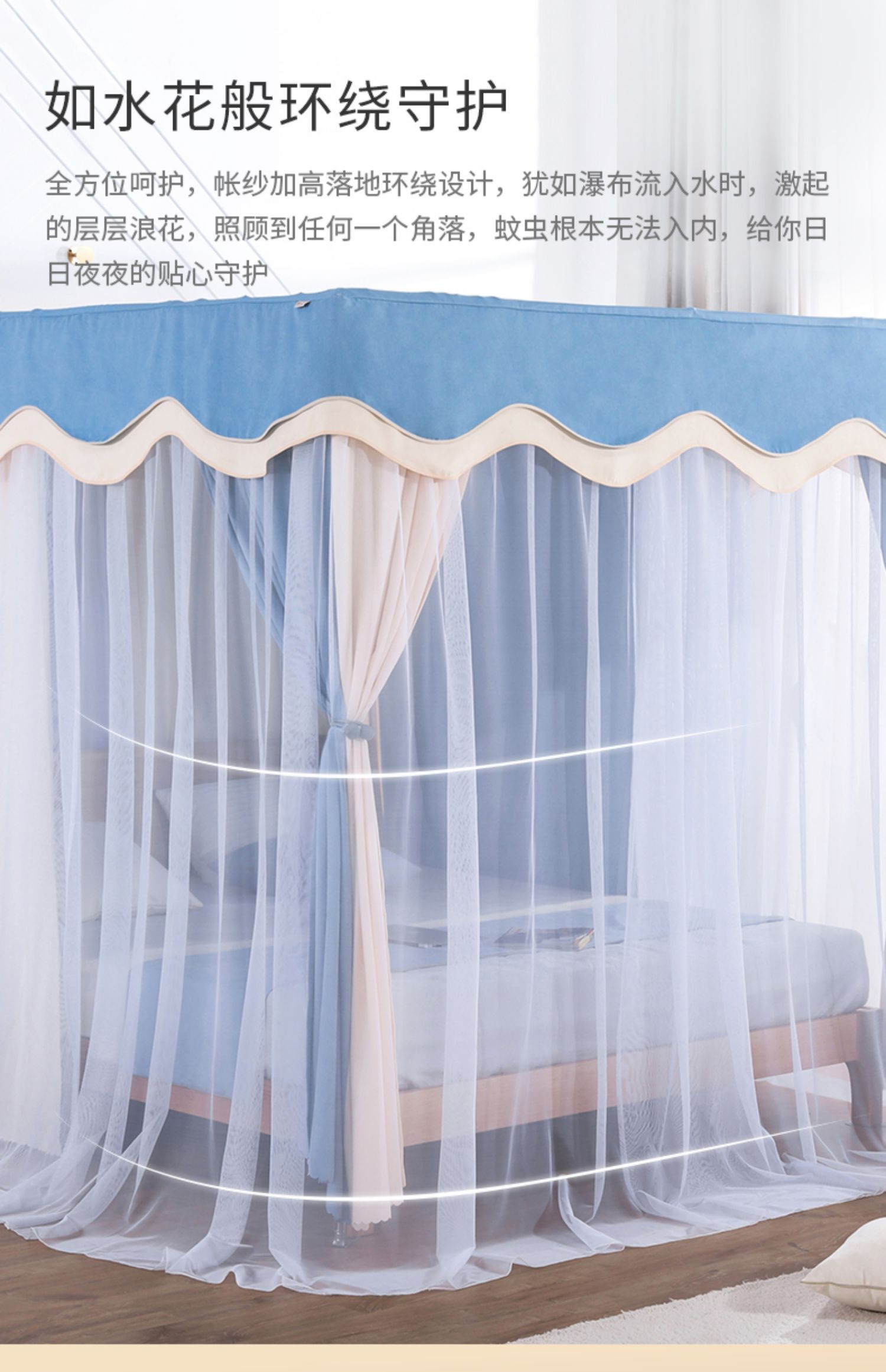 Han Xing mới lưới chống muỗi hộ gia đình 1,8m / 1,5m dày mã hóa công chúa rèm che gió giường lưới tích hợp - Lưới chống muỗi màn ngủ hàn quốc